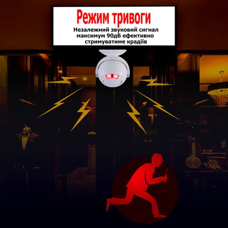 Дверной беспроводной звонок 4 в 1 з пультом ДУ, изображение 11 - Edisons