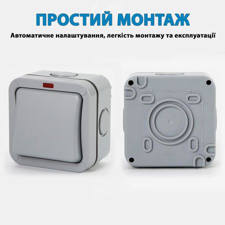Выключатель одноклавишный IP66 водонепроницаемый серый Premium, изображение 9 - Edisons