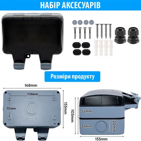 Розетка подвійна IP66 водонепроникна сіра Premium, Кількість роз'ємів: 2, Наявність вимикача: немає, зображення 10