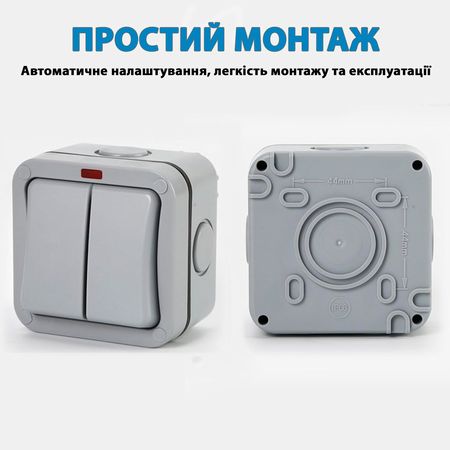 Вимикач двоклавішний IP66 водонепроникний сірий Premium, зображення 9