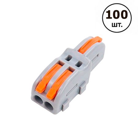 Клемма разветвляющая F12AO типа WAGO 1 на 2 провода 0.08–4 мм²/12–28AWG 32А 250В рычажный зажим Premium [CLONE], Количество: 100 шт. - Edisons