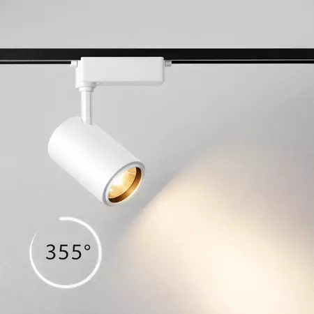 Трековий світильник Spotlight білий 20W 3000K Premium, зображення 2
