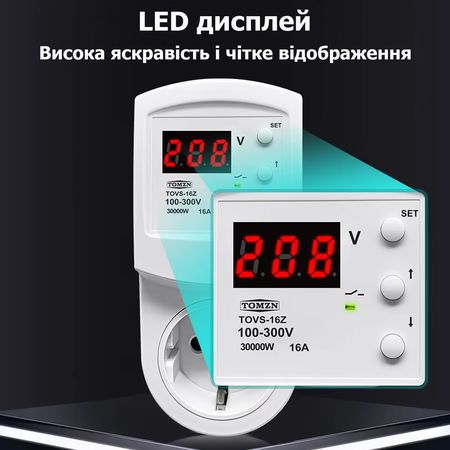 Розетка-реле контролю напруги TOMZN з термозахистом, зображення 7