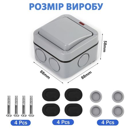 Выключатель одноклавишный IP66 водонепроницаемый серый Premium, изображение 6 - Edisons