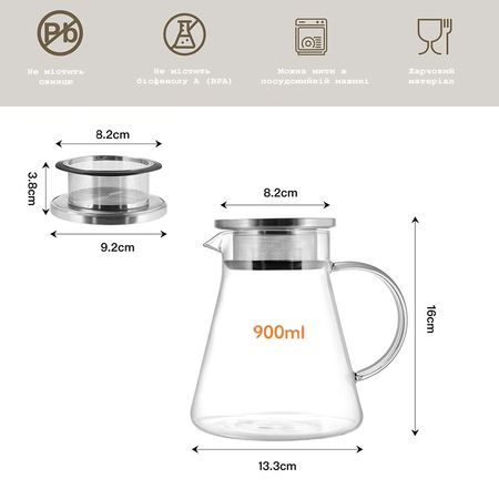 Чайник з боросилікатного скла Teabloom OneTouch 2-в-1 з кришкою-фільтром з нержавіючої сталі, зображення 4