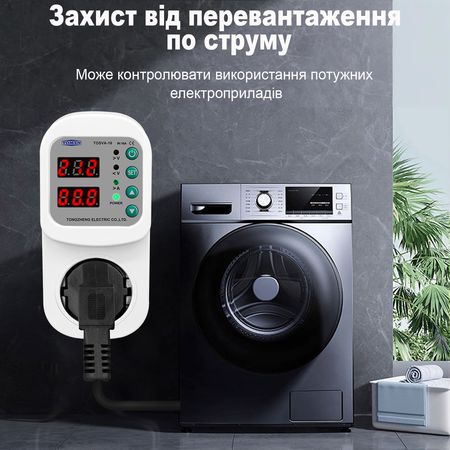 Розетка-реле контролю напруги TOMZN TOSVA-16 з термозахистом, зображення 10