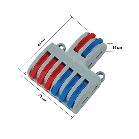 Клема розгалужувач типу WAGO 2 на 6 проводів 0.08–4 мм²/12–28AWG 32А 250В важільний затискач Premium, Кількість: 1 шт., зображення 12