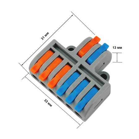 Клема розгалужувач M26A типу WAGO 2 на 6 проводів 0.08–4 мм²/12–28AWG 32А 250В важільний затискач Premium, Кількість: 1 шт., зображення 11