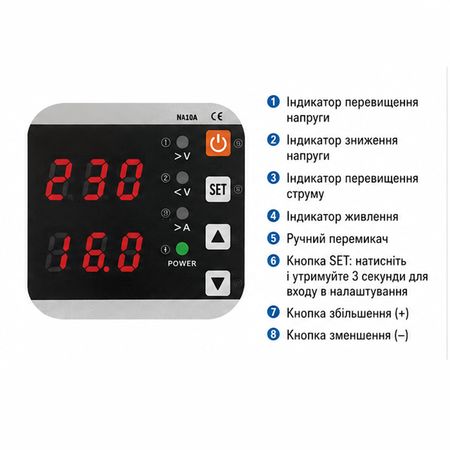 Розетка-реле контроля напряжения TOMZN TOSVA-16 с термозащитой, изображение 16 - Edisons
