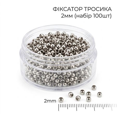 Фіксатор тросика 2мм (набір 100шт), Діаметр, мм: 2, зображення 3