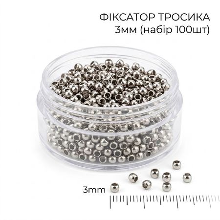 Фіксатор тросика великий 3 мм (набір 100шт), зображення 3
