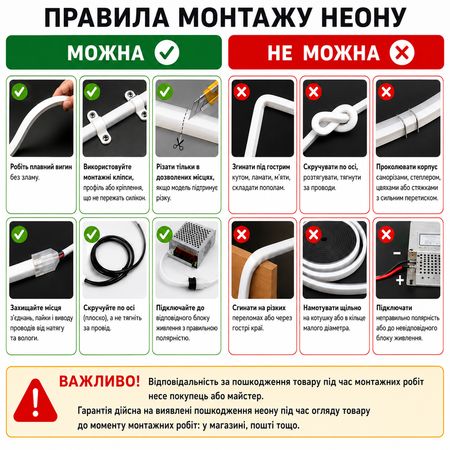Гнучкий круглий LED неон 22mm чорний Premium (без LED стрічки), зображення 4