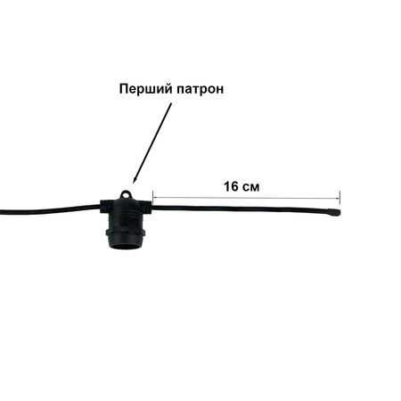 Уличная ретро гирлянда Стринг Лайт Е27 IP65 (шаг 33см, 3 патрона Е27 на 1 метр) Выбор длины кратно 5 м Premium, изображение 4 - Edisons