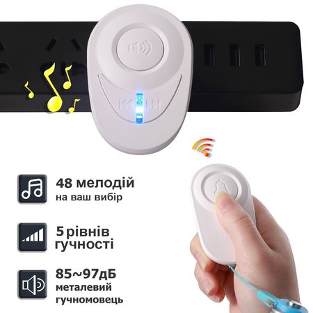 Беспроводной дверной звонок влагозащищённый IP54, изображение 7 - Edisons
