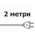 Вулична ретро гірлянда Стрінг Лайт Е27 IP65 (крок 33см, 3 патрона Е27 на 1 метр) Вибір довжини кратно 5 м Premium, Довжина проводу з вилкою: 2 метри